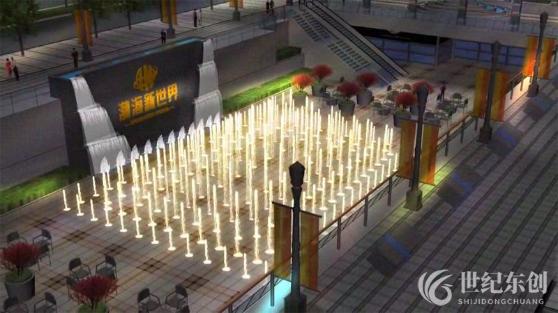 唐山渤海购物广场音乐喷泉设计方案