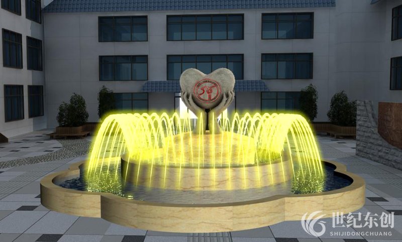 北京中关村小学水景喷泉设计方案